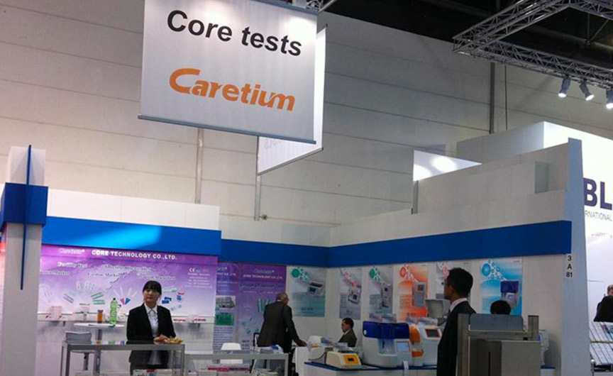 Core Technology Co., Ltd. Attended The MEDICA 2014