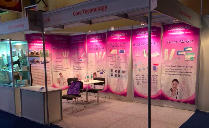 Core Technology Co., Ltd. Attended The MEDICAL FAIR INDIA 2014