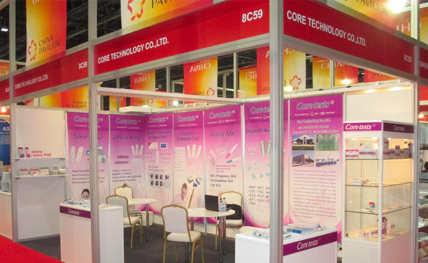 Core Technology Co., Ltd. Attended the Arab Health 2014