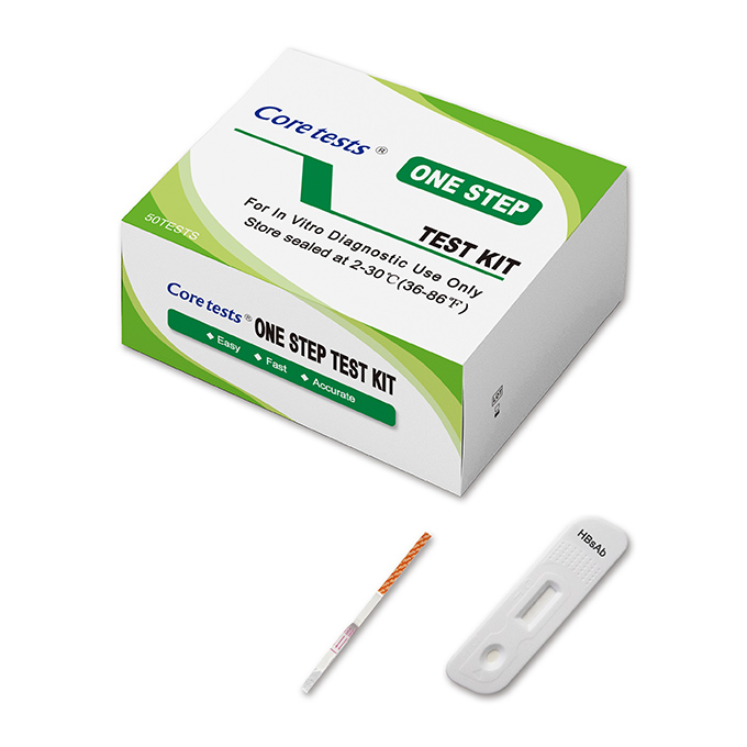 (HBsAb) Ultra Hepatitis B Surface Antibody Test