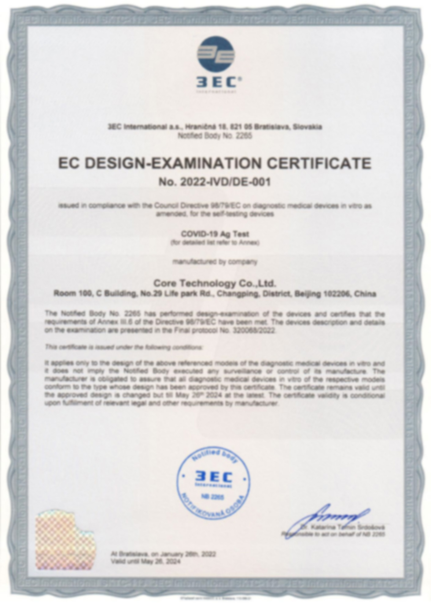 CE Certificate of COVID-19 Ag Test